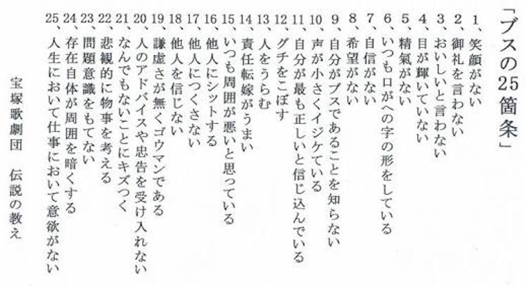 f:id:takayukios1:20160321040439j:image f:id:takayukios1:20160321040439j:image