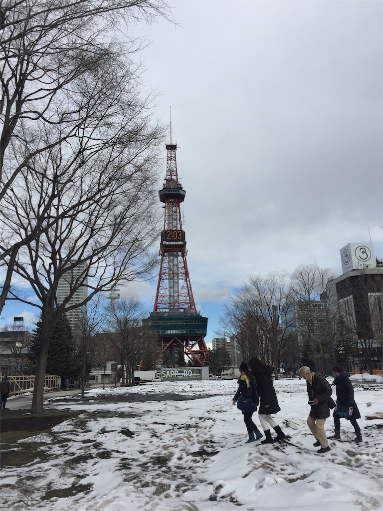 f:id:takayukios1:20160328144814j:image f:id:takayukios1:20160328144814j:image