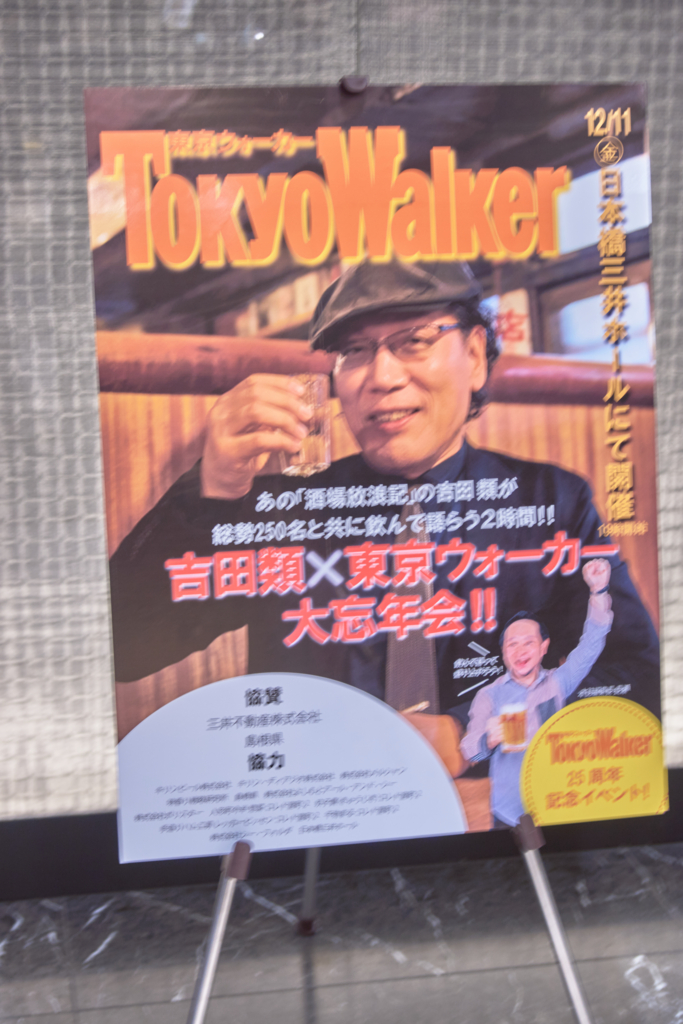 f:id:takayuta818:20151213220058j:plain f:id:takayuta818:20151213220058j:plain