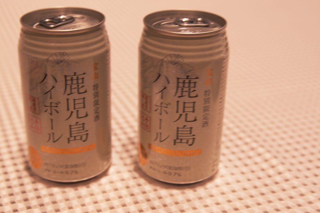 f:id:takayuta818:20151213220816j:plain f:id:takayuta818:20151213220816j:plain