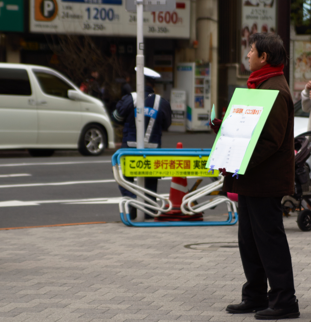 f:id:takayuta818:20160124095000j:plain