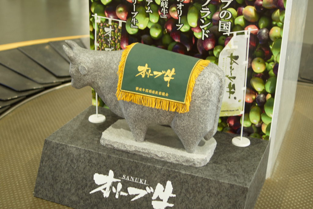 f:id:takayuta818:20160505124914j:plain