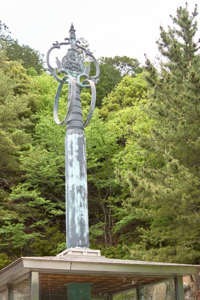 f:id:takayuta818:20160505125833j:plain