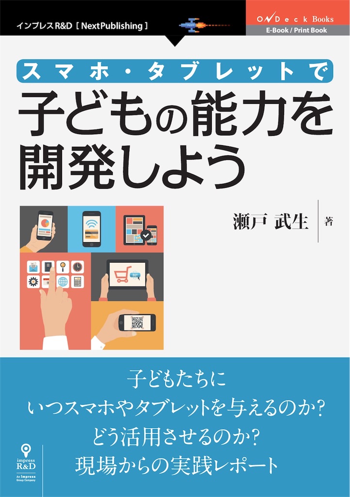 f:id:take01973:20160215213007j:image f:id:take01973:20160215213007j:image