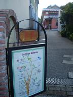 f:id:take369:20101002151416j:image:left f:id:take369:20101002151416j:image:left