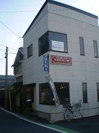 f:id:take369:20101002155251j:image:left f:id:take369:20101002155251j:image:left