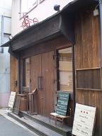 f:id:take369:20110612204137j:image:left f:id:take369:20110612204137j:image:left