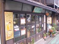 f:id:take369:20110720214635j:image:left f:id:take369:20110720214635j:image:left