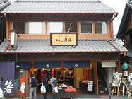 f:id:take369:20111026120632j:image:left f:id:take369:20111026120632j:image:left