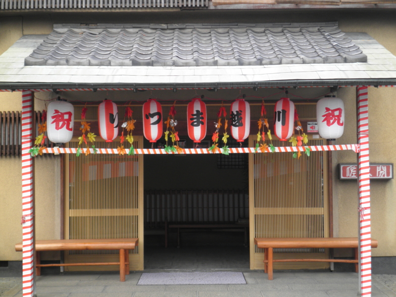 f:id:take369:20111104082306j:image:w360 f:id:take369:20111104082306j:image:w360