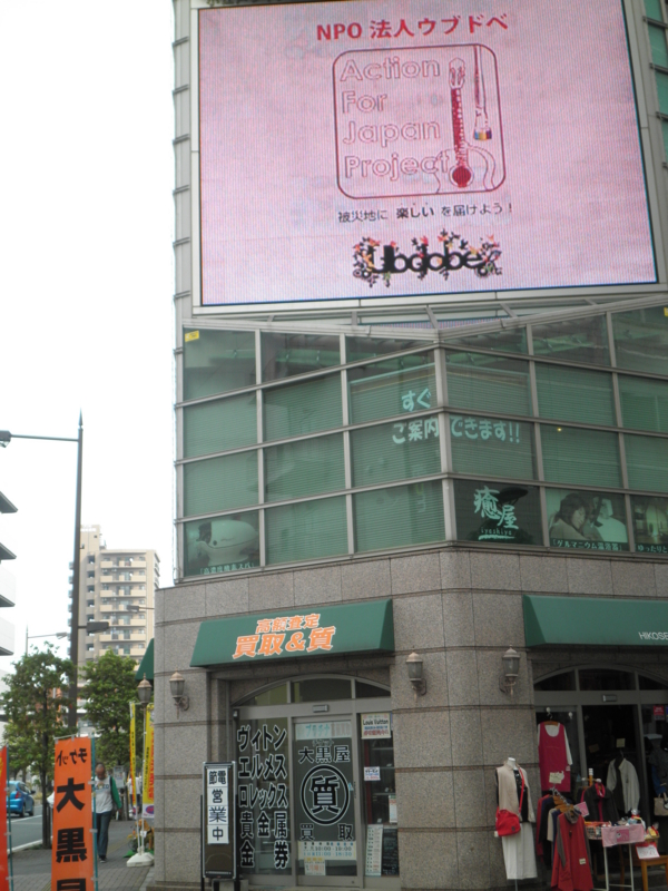 f:id:take369:20111104082929j:image:w360:left f:id:take369:20111104082929j:image:w360:left