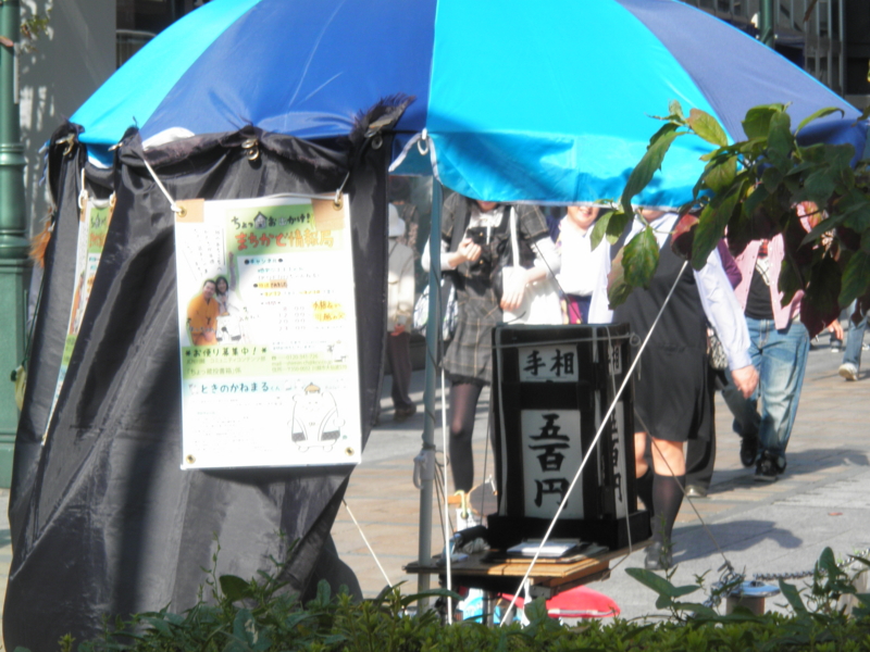 f:id:take369:20111104121918j:image:w360 f:id:take369:20111104121918j:image:w360