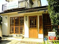 f:id:take369:20120430215056j:image:left f:id:take369:20120430215056j:image:left