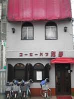 f:id:take369:20120430215100j:image:left f:id:take369:20120430215100j:image:left