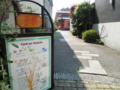f:id:take369:20120527202857j:image:medium:left f:id:take369:20120527202857j:image:medium:left