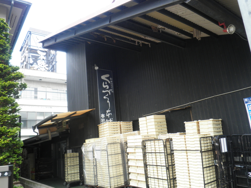 f:id:take369:20120624155526j:image:w360:left f:id:take369:20120624155526j:image:w360:left