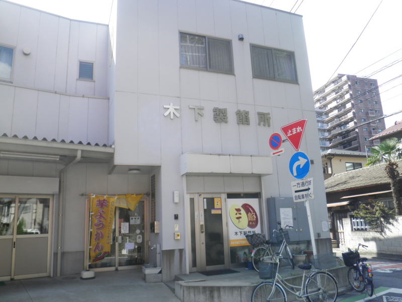 f:id:take369:20120816215439j:image:w360:left f:id:take369:20120816215439j:image:w360:left