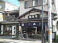 f:id:take369:20120817214512j:image:medium:left f:id:take369:20120817214512j:image:medium:left