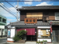 f:id:take369:20120817214527j:image:medium:left f:id:take369:20120817214527j:image:medium:left