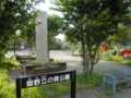 f:id:take369:20120818211125j:image:medium:left f:id:take369:20120818211125j:image:medium:left