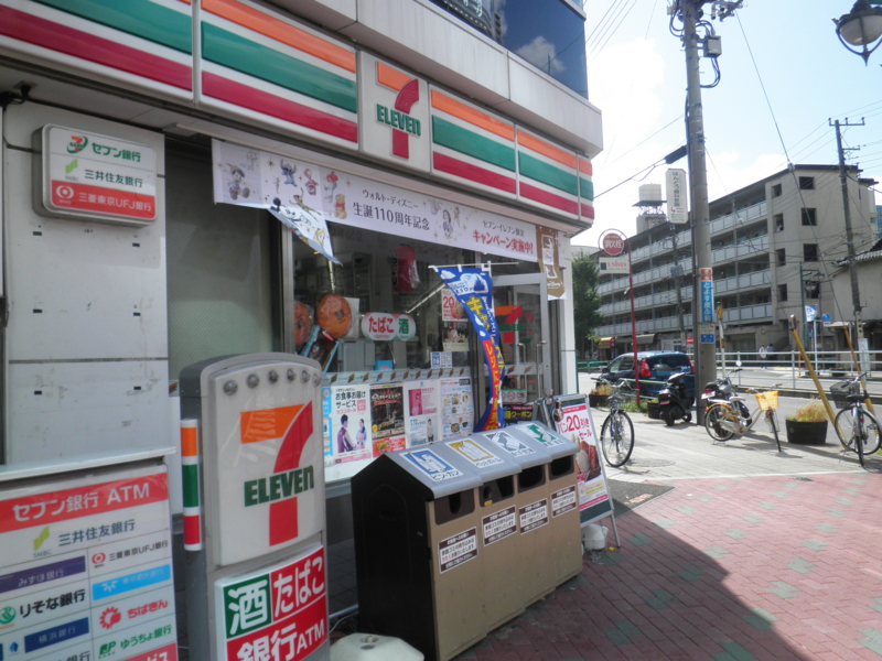 f:id:take369:20120917210727j:image:w360:left f:id:take369:20120917210727j:image:w360:left