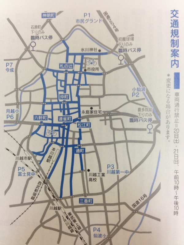 f:id:take369:20120924220137j:image:w360 f:id:take369:20120924220137j:image:w360