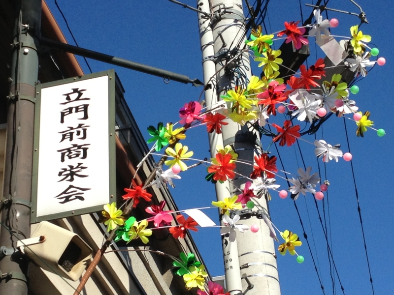 f:id:take369:20130120142259j:image:w360:left