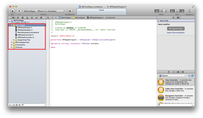 f:id:takePon:20120403020256p:plain f:id:takePon:20120403020256p:plain