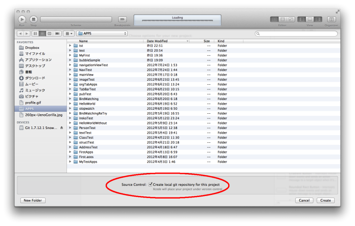 f:id:takePon:20121015010238p:plain f:id:takePon:20121015010238p:plain