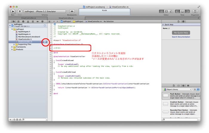 f:id:takePon:20121021153036p:plain f:id:takePon:20121021153036p:plain