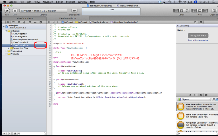 f:id:takePon:20121021162313p:plain f:id:takePon:20121021162313p:plain