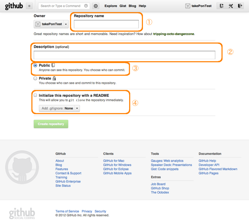 f:id:takePon:20121028145242p:plain f:id:takePon:20121028145242p:plain