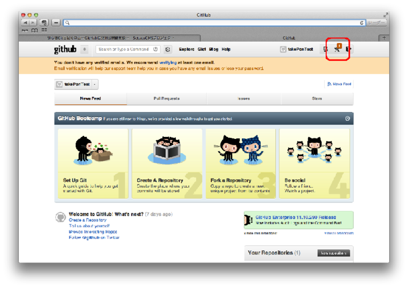 f:id:takePon:20121104212533p:plain f:id:takePon:20121104212533p:plain