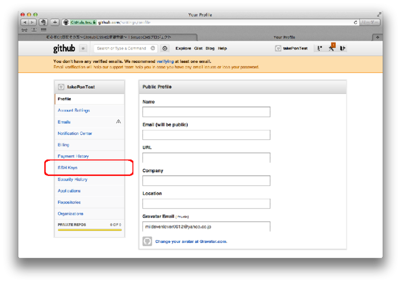 f:id:takePon:20121104212802p:plain f:id:takePon:20121104212802p:plain