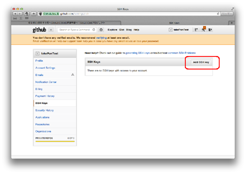 f:id:takePon:20121104213035p:plain f:id:takePon:20121104213035p:plain