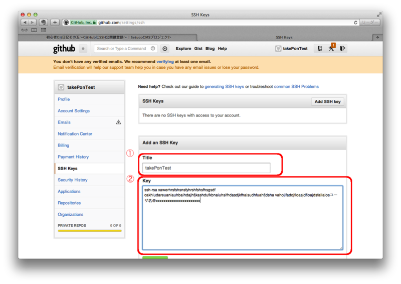 f:id:takePon:20121104213324p:plain f:id:takePon:20121104213324p:plain