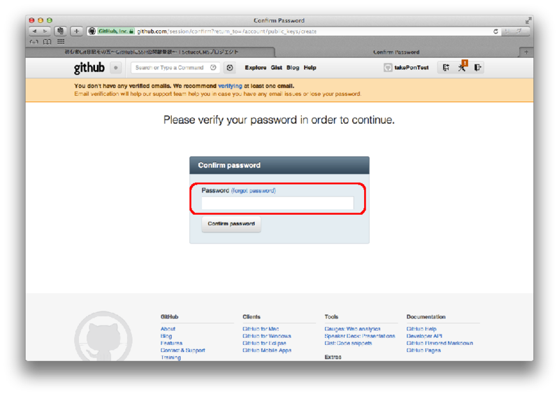 f:id:takePon:20121104213910p:plain f:id:takePon:20121104213910p:plain
