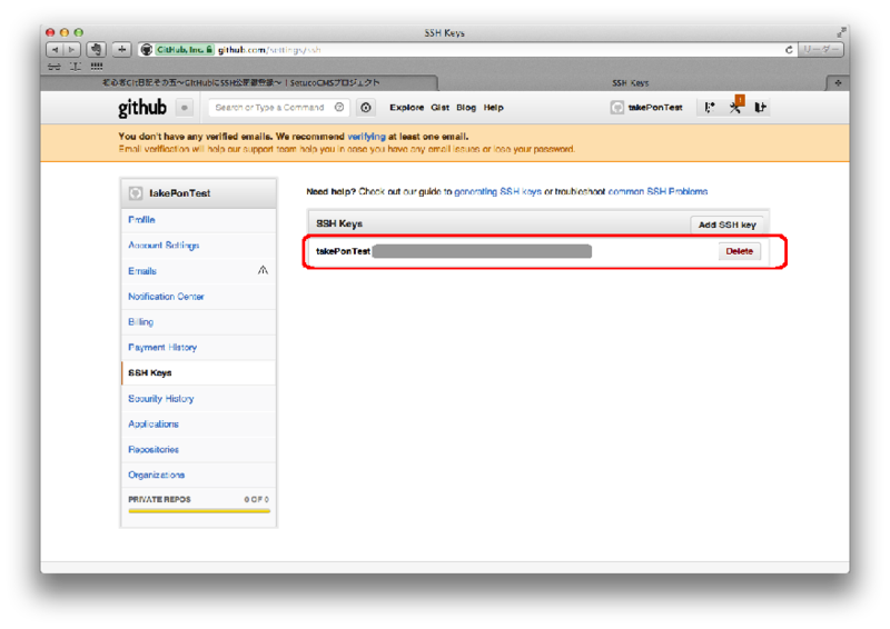 f:id:takePon:20121104214122p:plain f:id:takePon:20121104214122p:plain