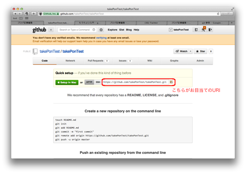 f:id:takePon:20121112004829p:plain f:id:takePon:20121112004829p:plain