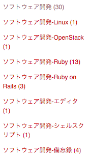 f:id:take_she12:20160123120932p:plain