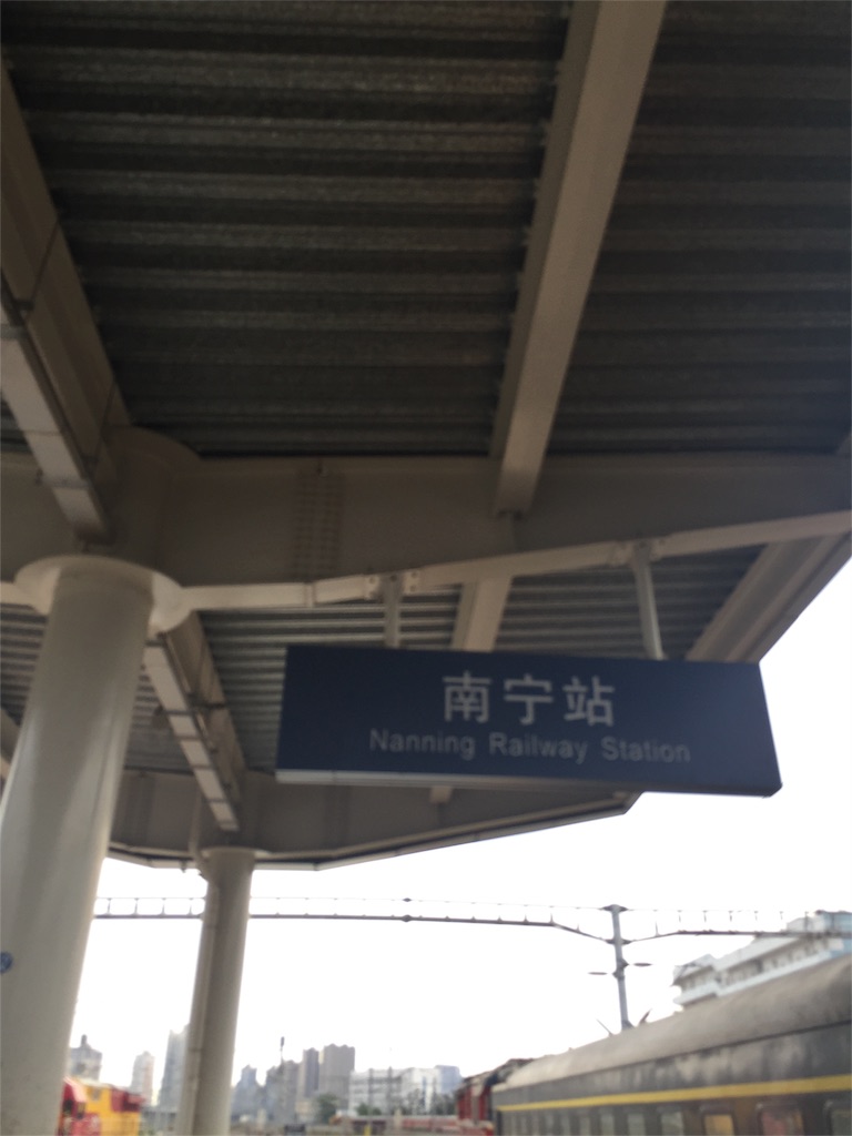 f:id:takefumikuroiwa:20160604220609j:image f:id:takefumikuroiwa:20160604220609j:image