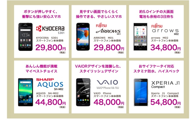 f:id:takeka:20160309233752j:plain f:id:takeka:20160309233752j:plain