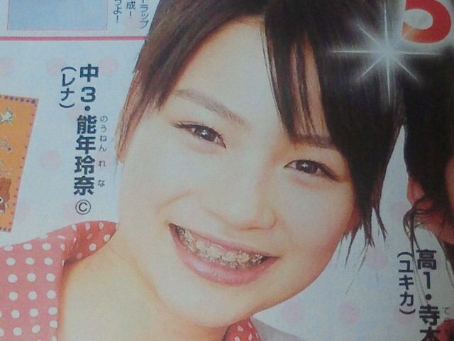 f:id:takemasa96:20140313110933j:plain f:id:takemasa96:20140313110933j:plain