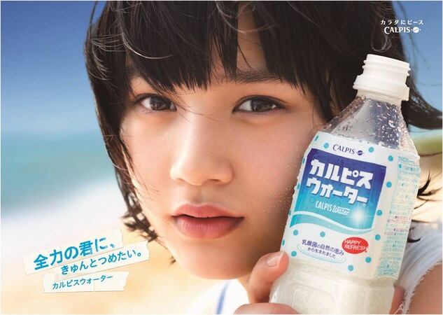 f:id:takemasa96:20140313122223j:plain f:id:takemasa96:20140313122223j:plain