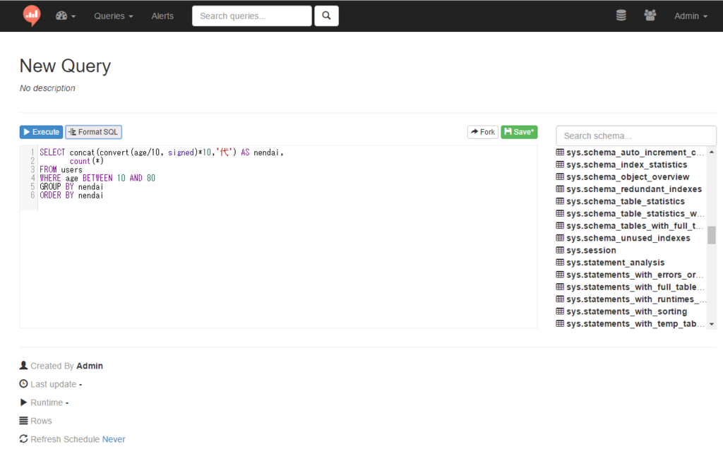 f:id:takemi_ohama:20160413021620p:plain f:id:takemi_ohama:20160413021620p:plain