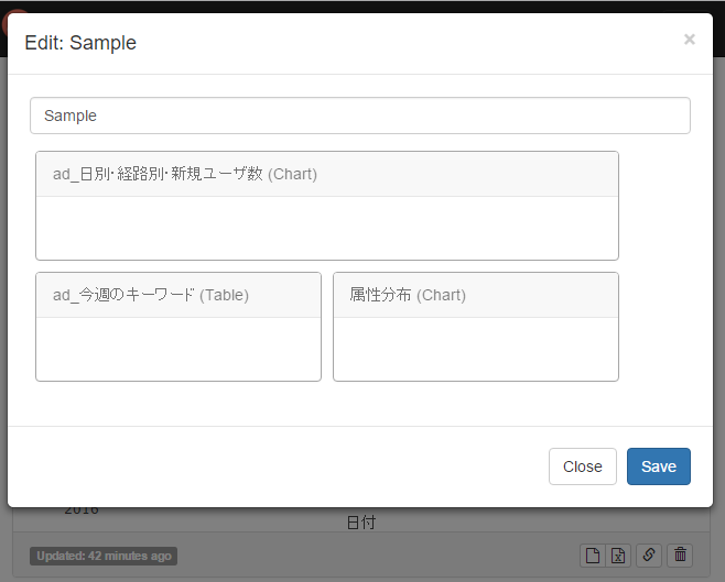 f:id:takemi_ohama:20160413022116p:plain f:id:takemi_ohama:20160413022116p:plain