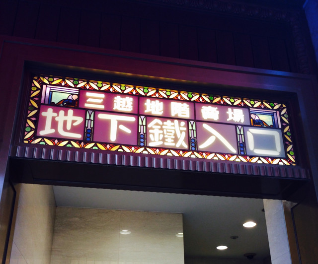 f:id:takemura-toyoko:20151006102040j:image:w420 f:id:takemura-toyoko:20151006102040j:image:w420