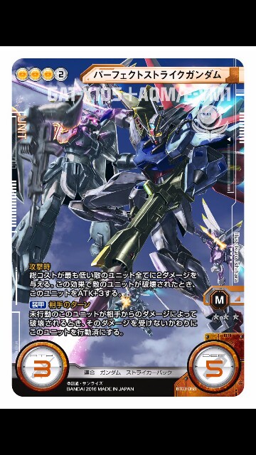 f:id:takenoko-nyokinyoki:20160526024115j:image f:id:takenoko-nyokinyoki:20160526024115j:image