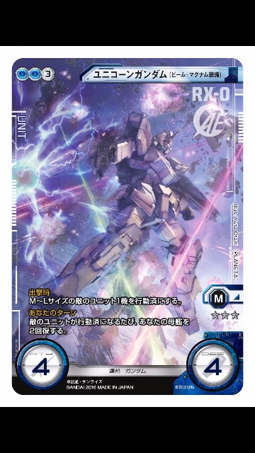 f:id:takenoko-nyokinyoki:20160526032145j:image f:id:takenoko-nyokinyoki:20160526032145j:image