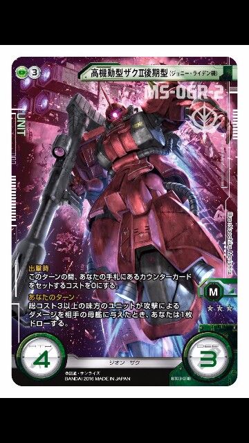 f:id:takenoko-nyokinyoki:20160526040727j:image f:id:takenoko-nyokinyoki:20160526040727j:image